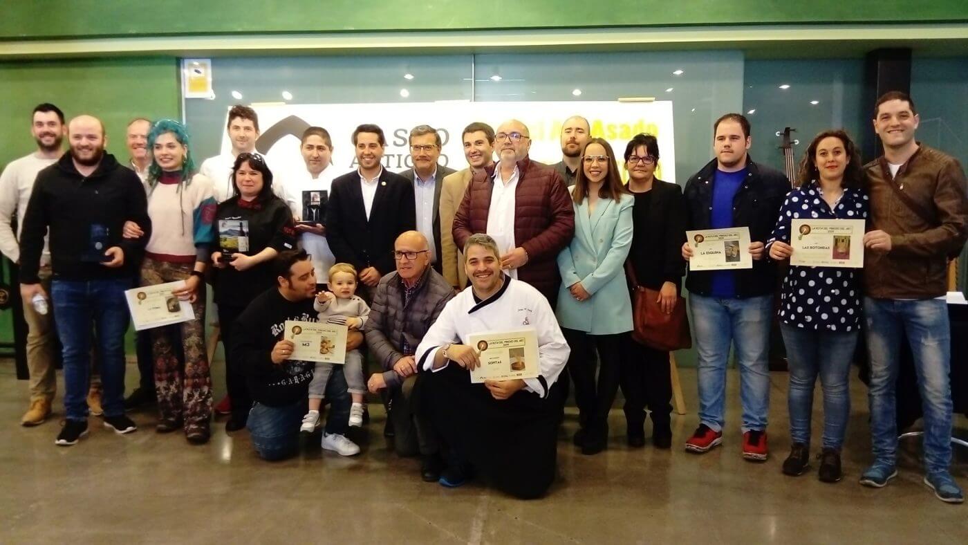 Lee más sobre el artículo Pastelería La Clavelina gana el Concurso de Pinchos de Ajo de Arnedo 2019