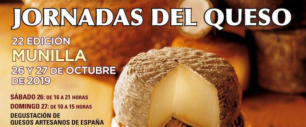 Lee más sobre el artículo Una veintena de queserías participará este fin de semana en las Jornadas del Queso de Munilla