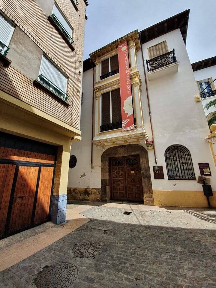 Lee más sobre el artículo El ayuntamiento de Calahorra se suma este fin de semana a la celebración del ‘Día de los Museos’
