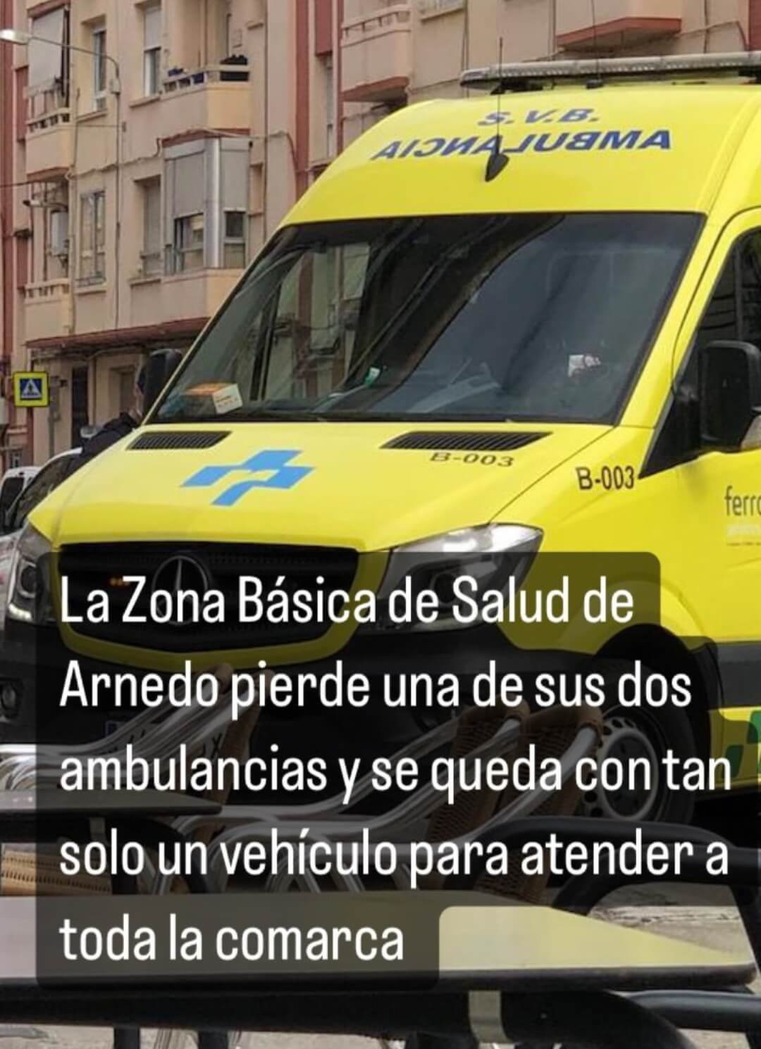 Lee más sobre el artículo EL PSOE arnedano denuncia que la Zona Básica de Salud de Arnedo se queda con una única ambulancia