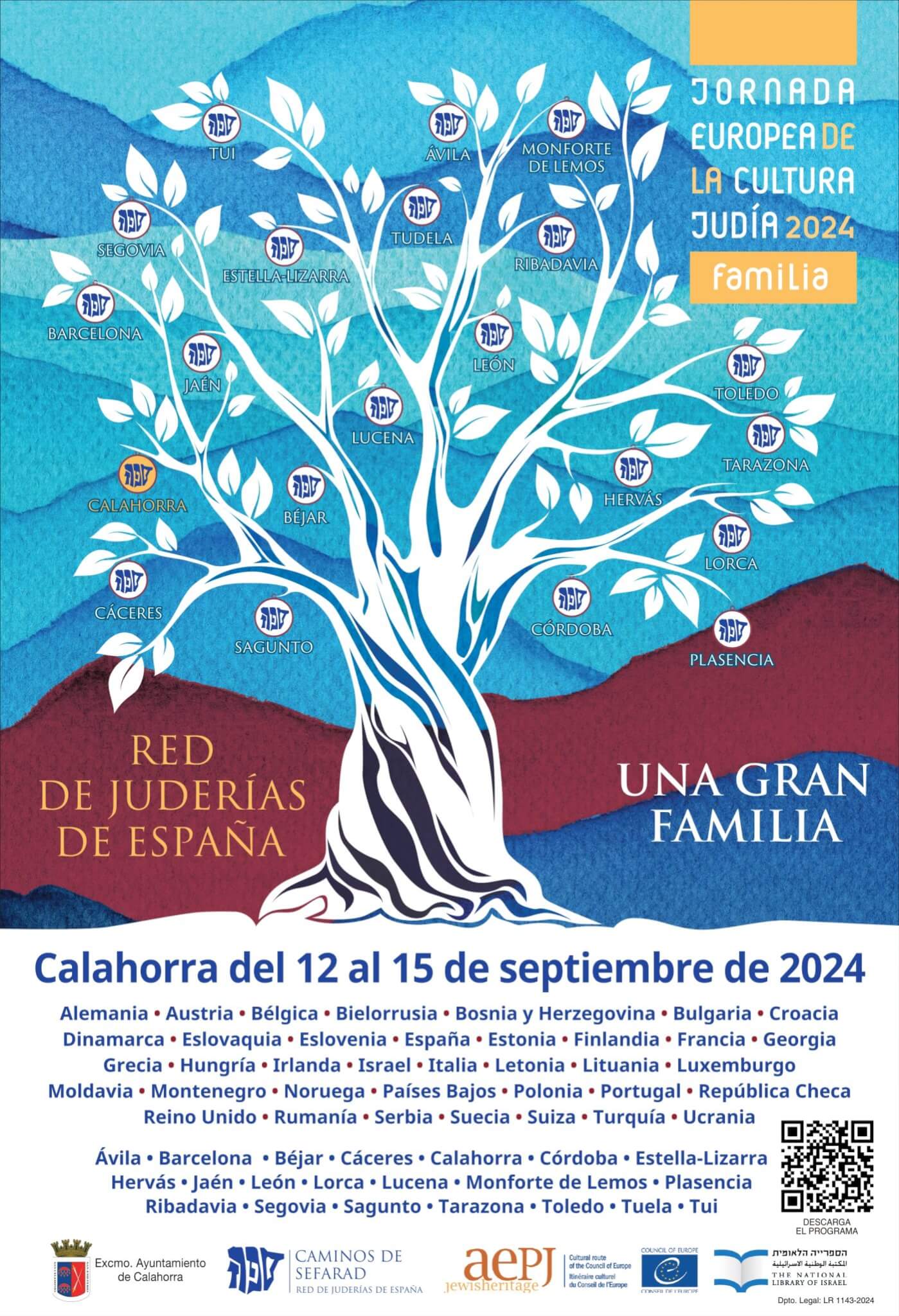 Lee más sobre el artículo Calahorra celebra la Jornada Europea de la Cultura Judía del 12 al 15 de septiembre