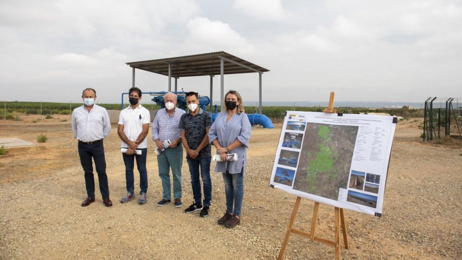 ALDEA regadio Llanada Hita 1